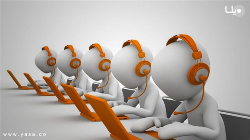 متن قانون‌ کار مصوب 25 آبان‌ 1375 ->فصل هشتم-  کار