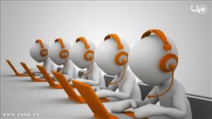 متن قانون‌ کار مصوب 25 آبان‌ 1375 ->فصل هشتم-  کار